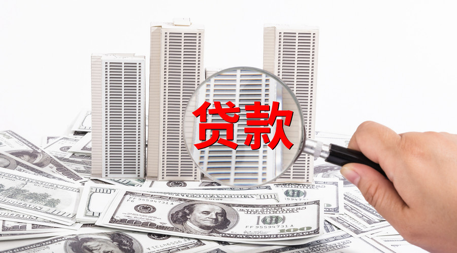重庆民间借款